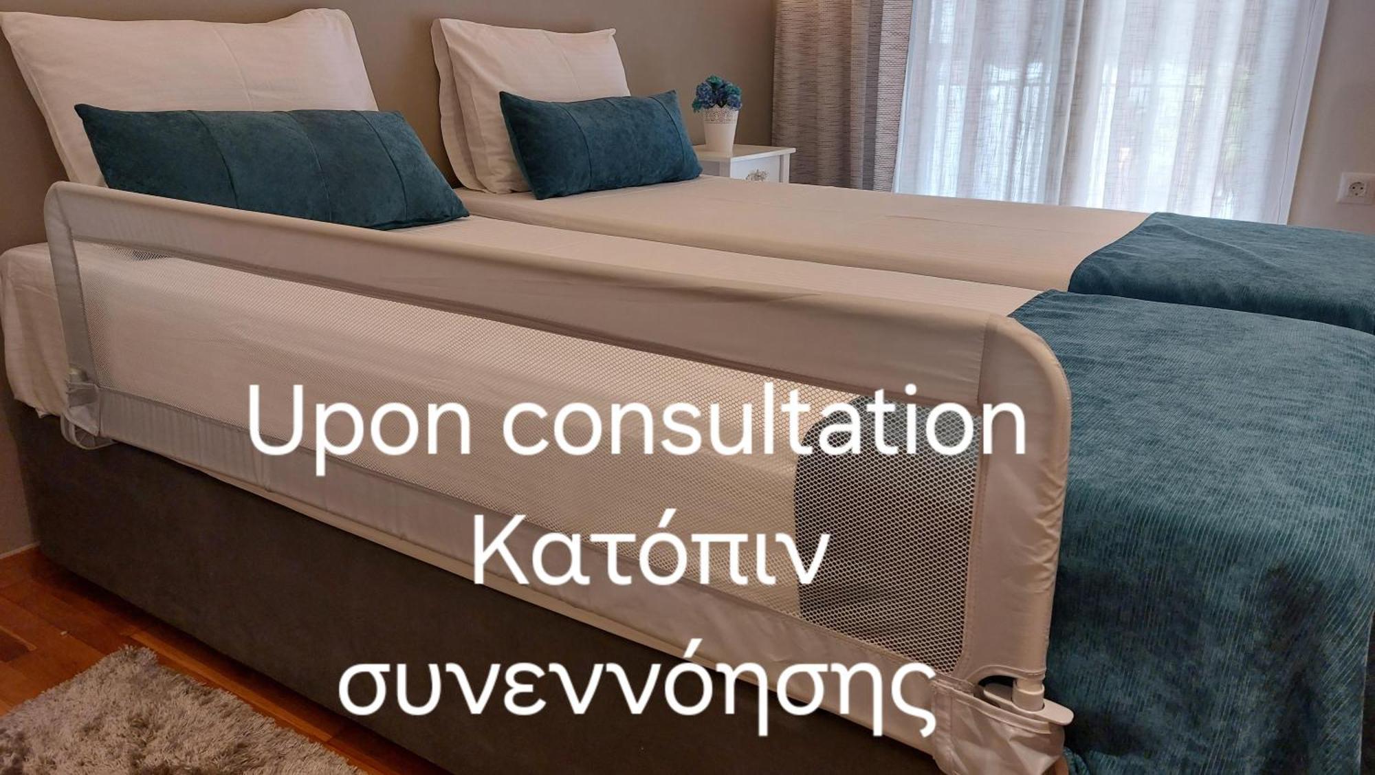 Vivian'S Deluxe Apartment Πάτρα Εξωτερικό φωτογραφία